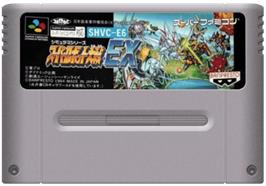 Cartridge artwork for Super Robot Taisen Ex on the Nintendo SNES.