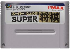 Cartridge artwork for Super Shougi on the Nintendo SNES.