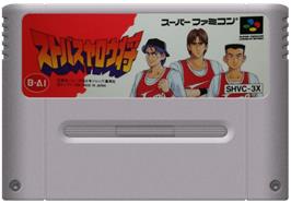 Cartridge artwork for Sutobasu Yarou Show on the Nintendo SNES.