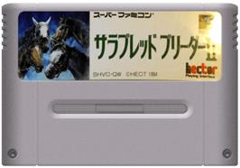 Cartridge artwork for Thoroughbred Breeder 2 on the Nintendo SNES.