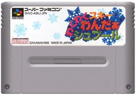 Cartridge artwork for Wakuwaku Ski Wonder Spur on the Nintendo SNES.