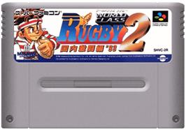 Cartridge artwork for World Class Rugby 2 - Kokunai Gekitou Hen '93 on the Nintendo SNES.