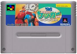 Cartridge artwork for Zenkoku Koukou Soccer Senshuken '96 on the Nintendo SNES.