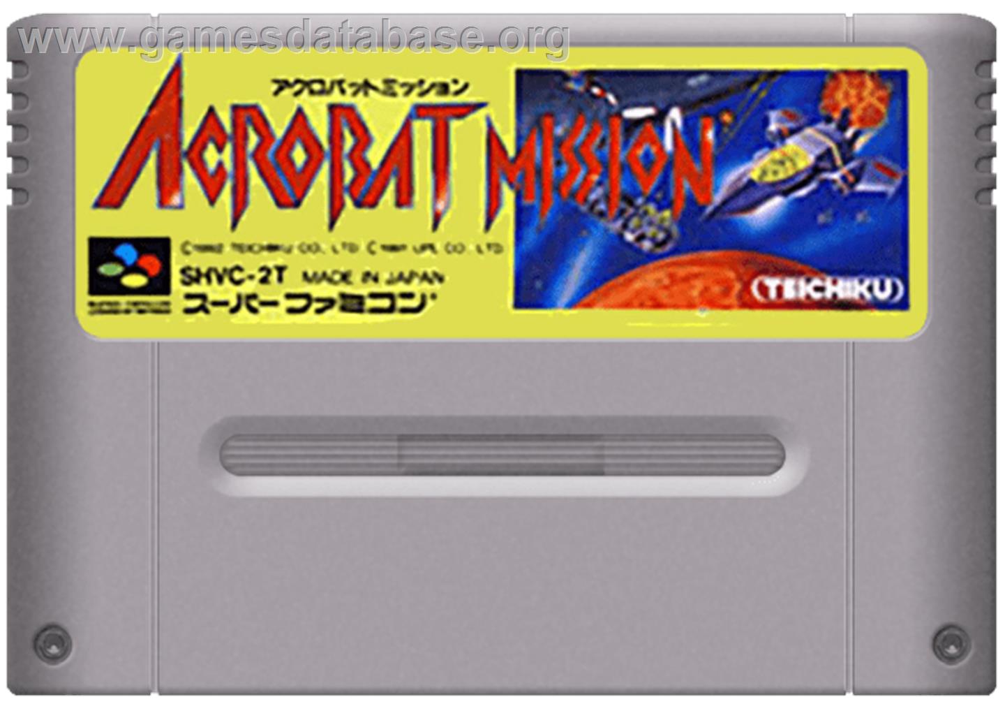 Acrobat Mission - Nintendo SNES - Artwork - Cartridge