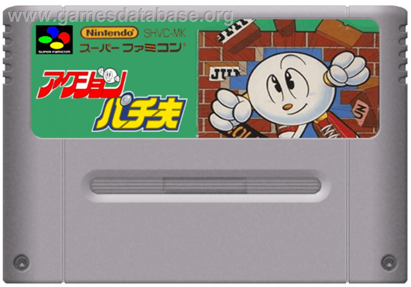 Action Pachio Otto - Nintendo SNES - Artwork - Cartridge