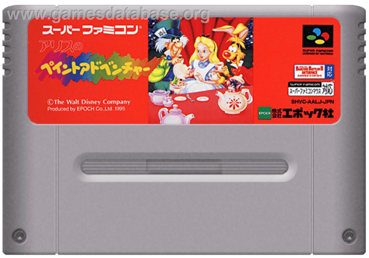 Alice no Paint Adventure - Nintendo SNES - Artwork - Cartridge