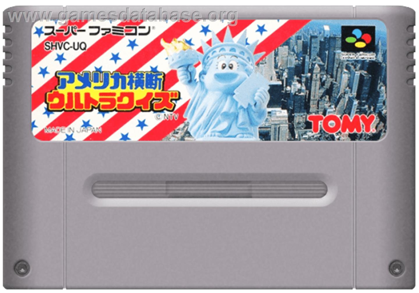 America Oudan Ultra Quiz - Nintendo SNES - Artwork - Cartridge