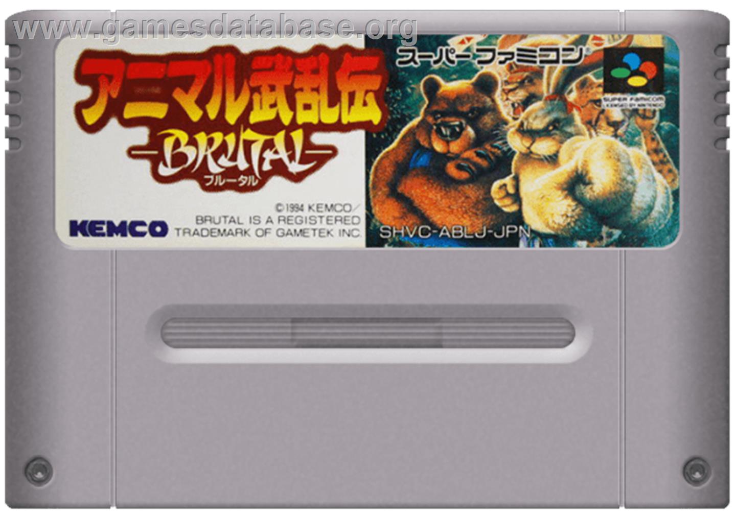 Animal Buranden: Brutal - Nintendo SNES - Artwork - Cartridge