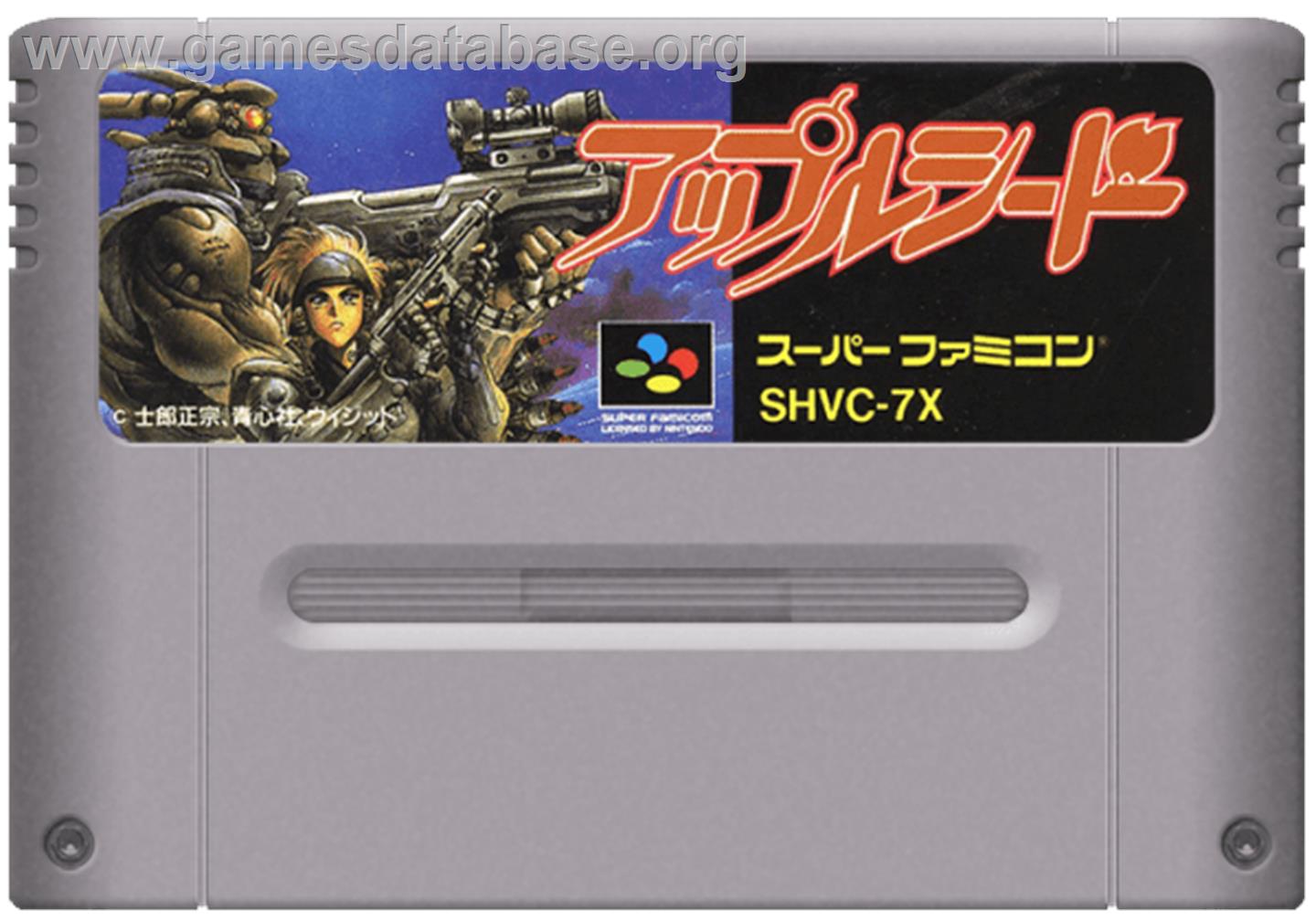 Appleseed - Prometheus no Shintaku - Nintendo SNES - Artwork - Cartridge