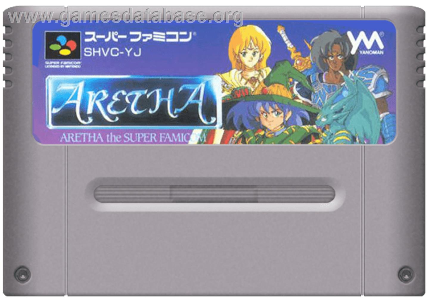Aretha - Nintendo SNES - Artwork - Cartridge