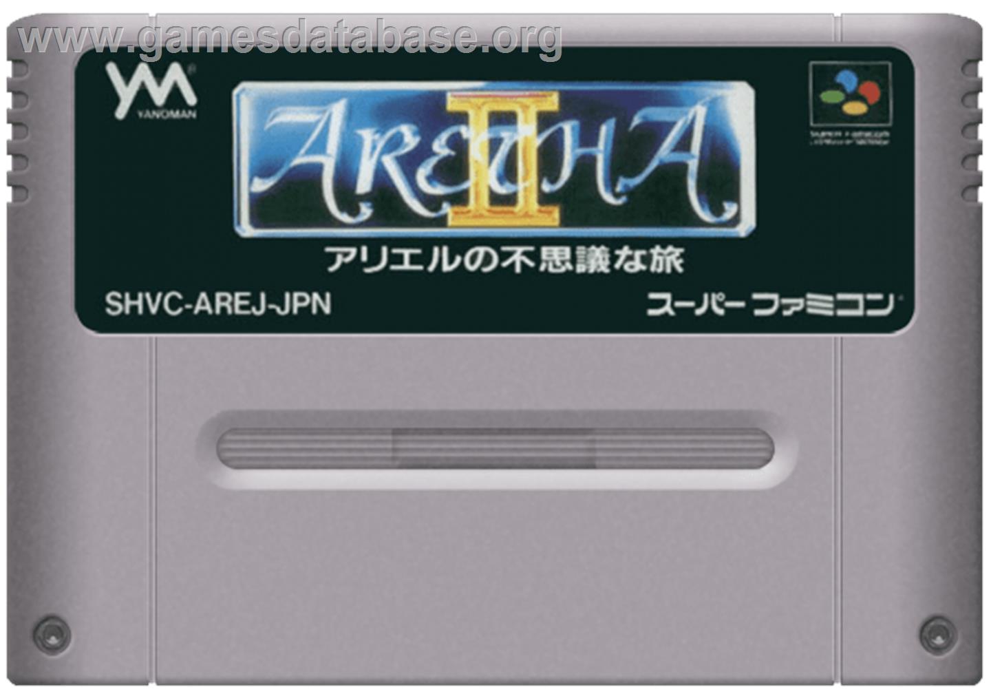 Aretha II: Ariel Fushigi no Tabi - Nintendo SNES - Artwork - Cartridge