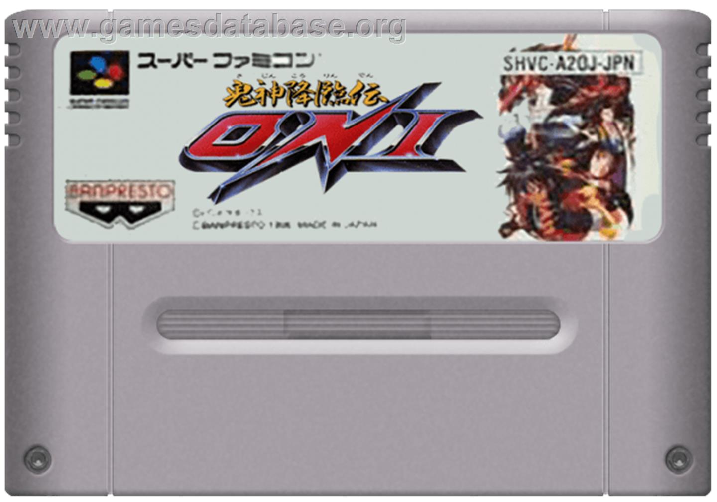 Bakumatsu Kourin Den: Oni - Nintendo SNES - Artwork - Cartridge