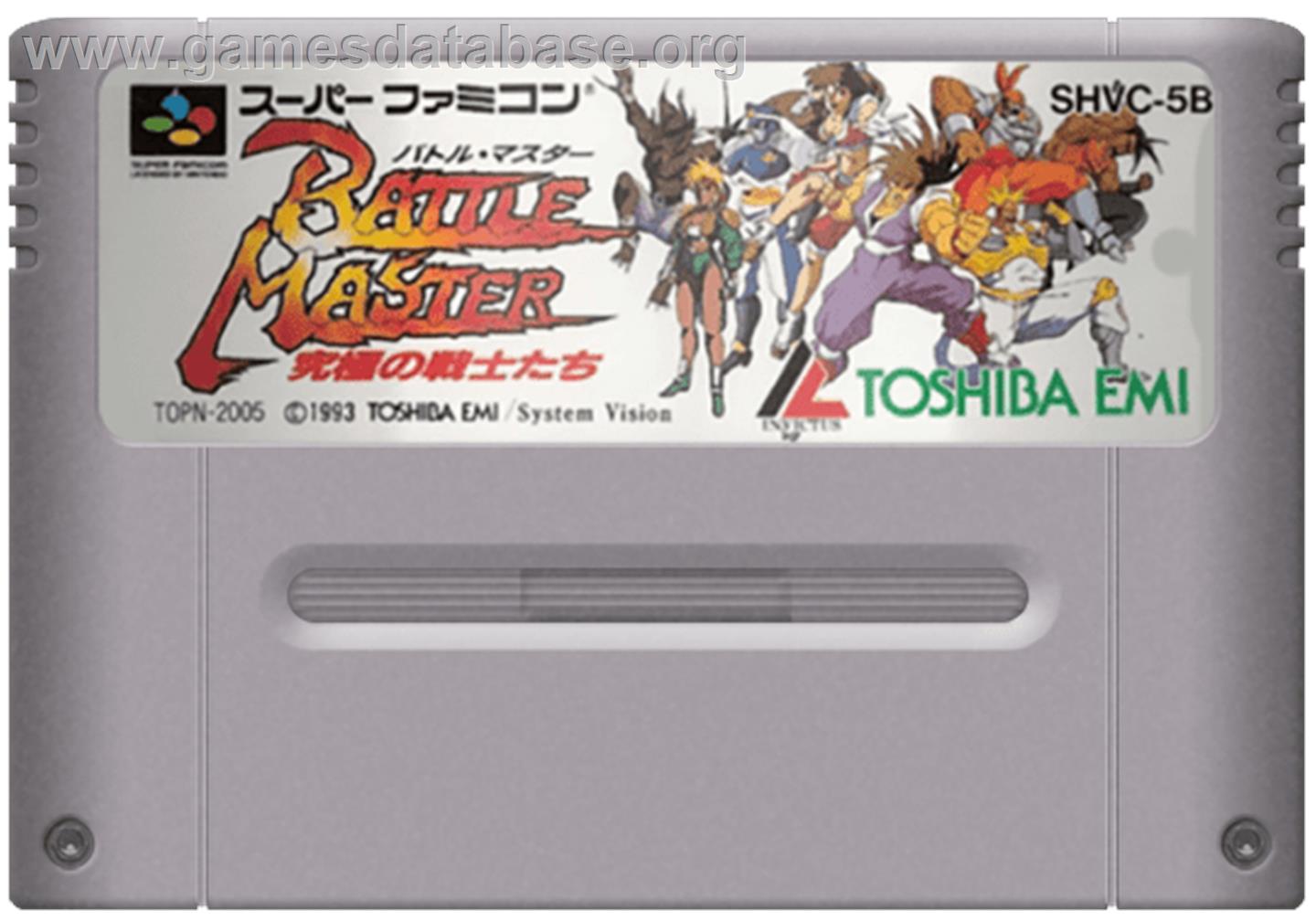 Battle Master: Kyuukyoku no Senshi-tachi - Nintendo SNES - Artwork - Cartridge