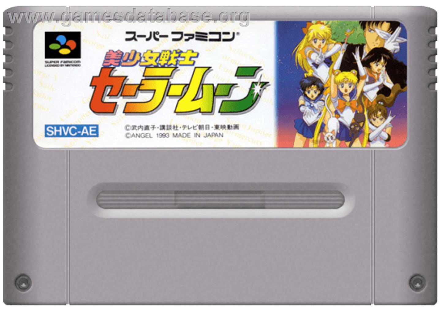 Bishoujo Senshi Sailor Moon Another Story Nintendo SNES Artwork Cartridge