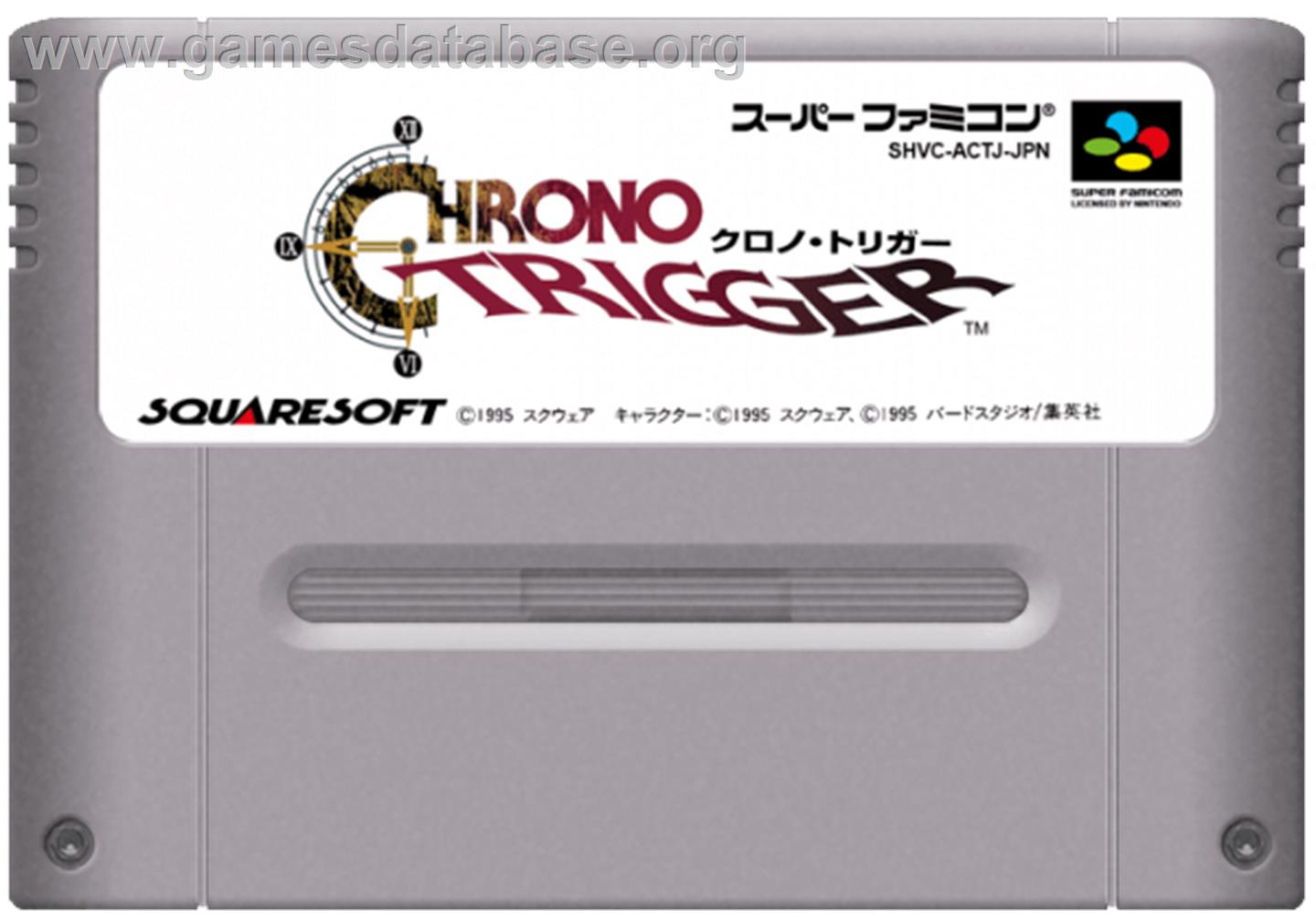 Chrono Trigger - Nintendo SNES - Artwork - Cartridge