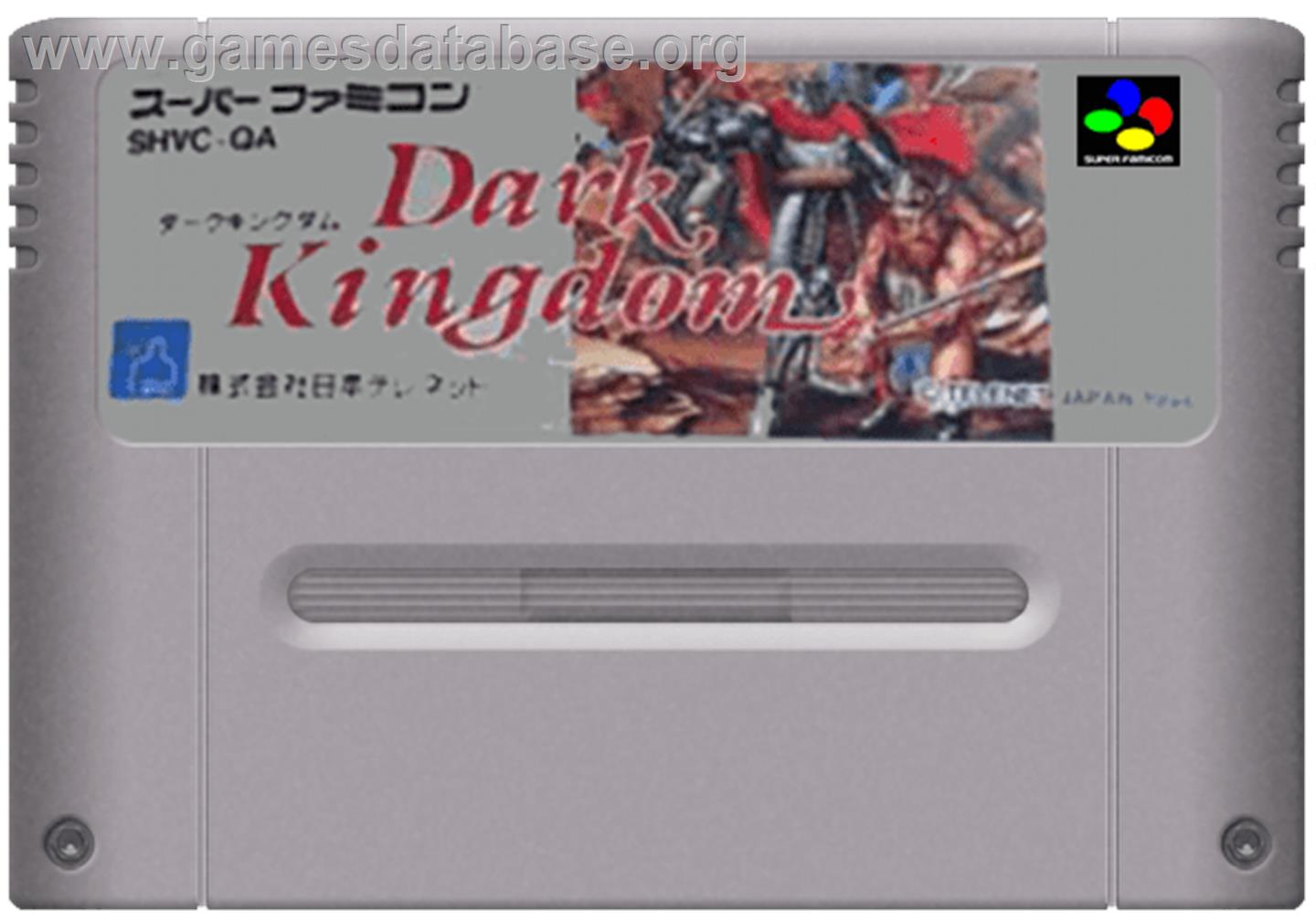 Dark Kingdom - Nintendo SNES - Artwork - Cartridge