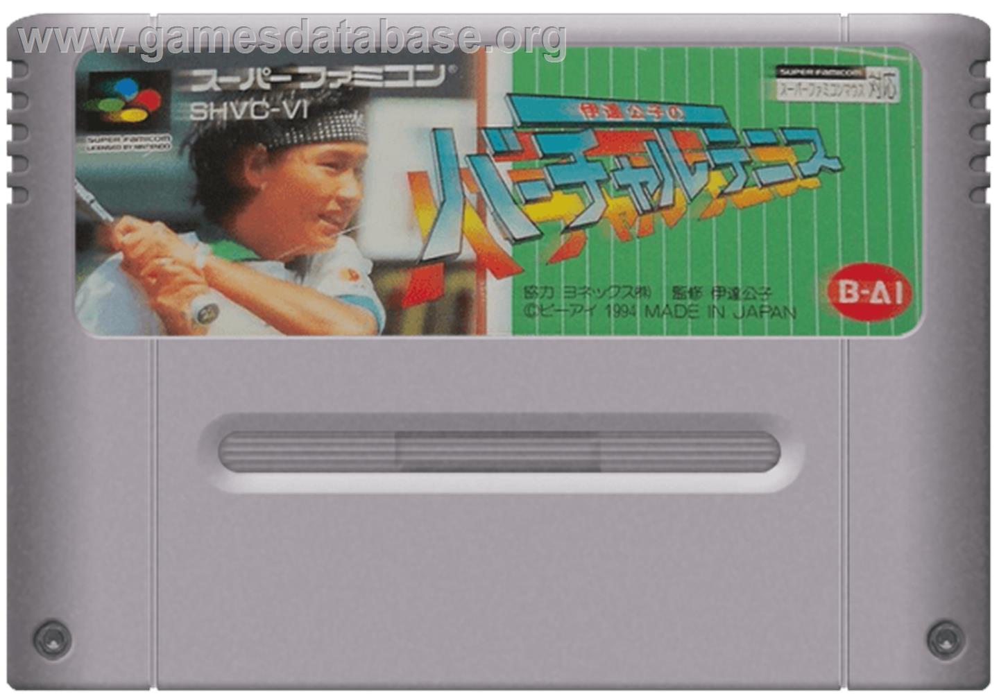 Date Kimiko No Virtual Tennis - Nintendo SNES - Artwork - Cartridge