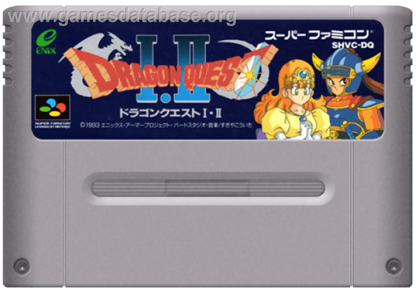 Dragon Quest I & II - Nintendo SNES - Artwork - Cartridge
