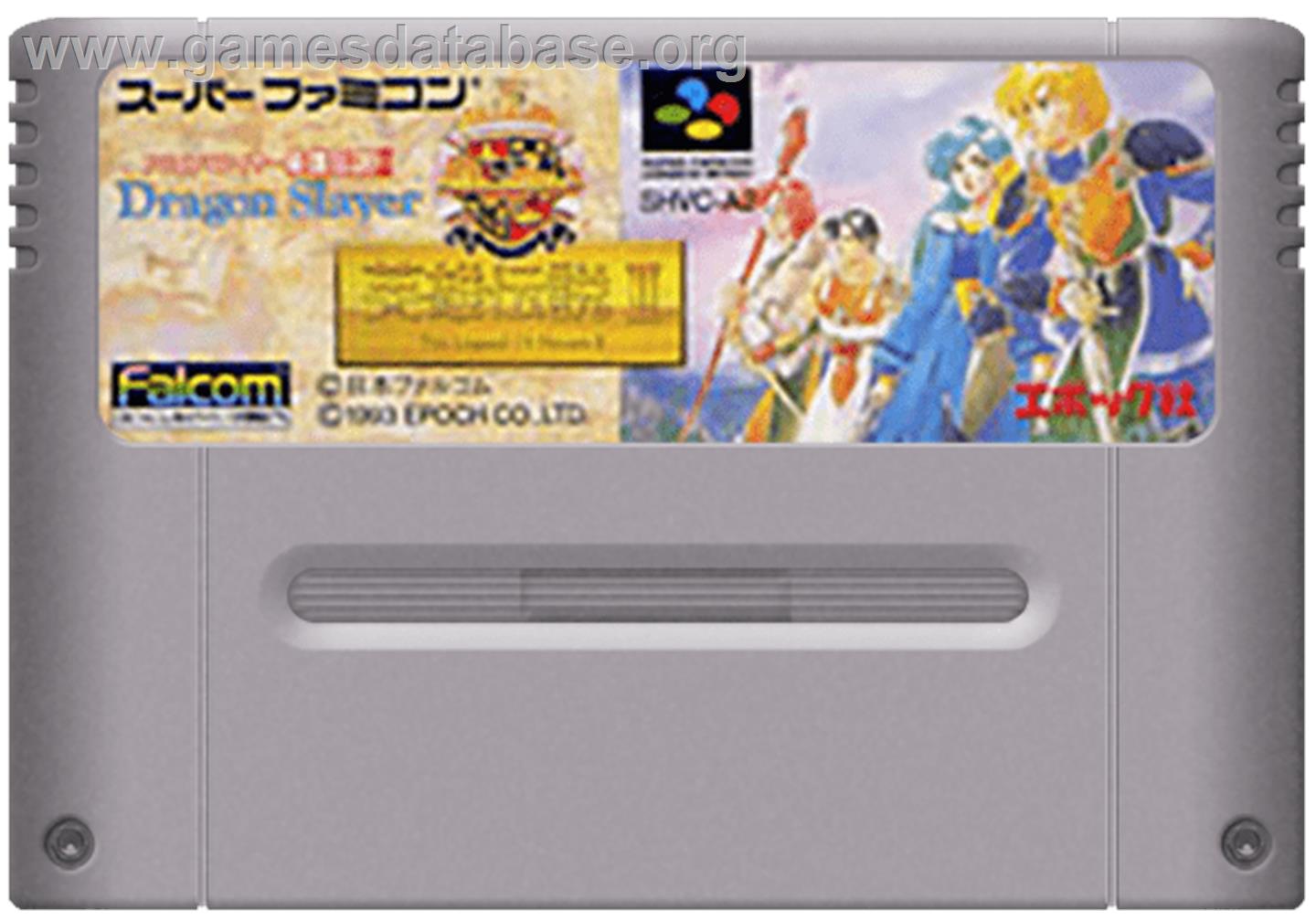 Dragon Slayer: The Legend of Heroes II - Nintendo SNES - Artwork - Cartridge
