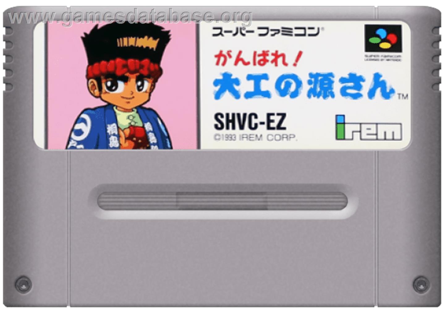 Ganbare Daiku no Gensan - Nintendo SNES - Artwork - Cartridge