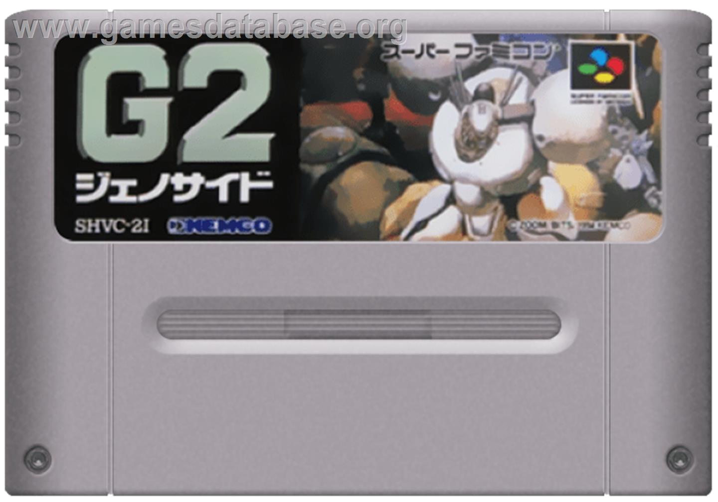 Genocide 2 - Nintendo SNES - Artwork - Cartridge