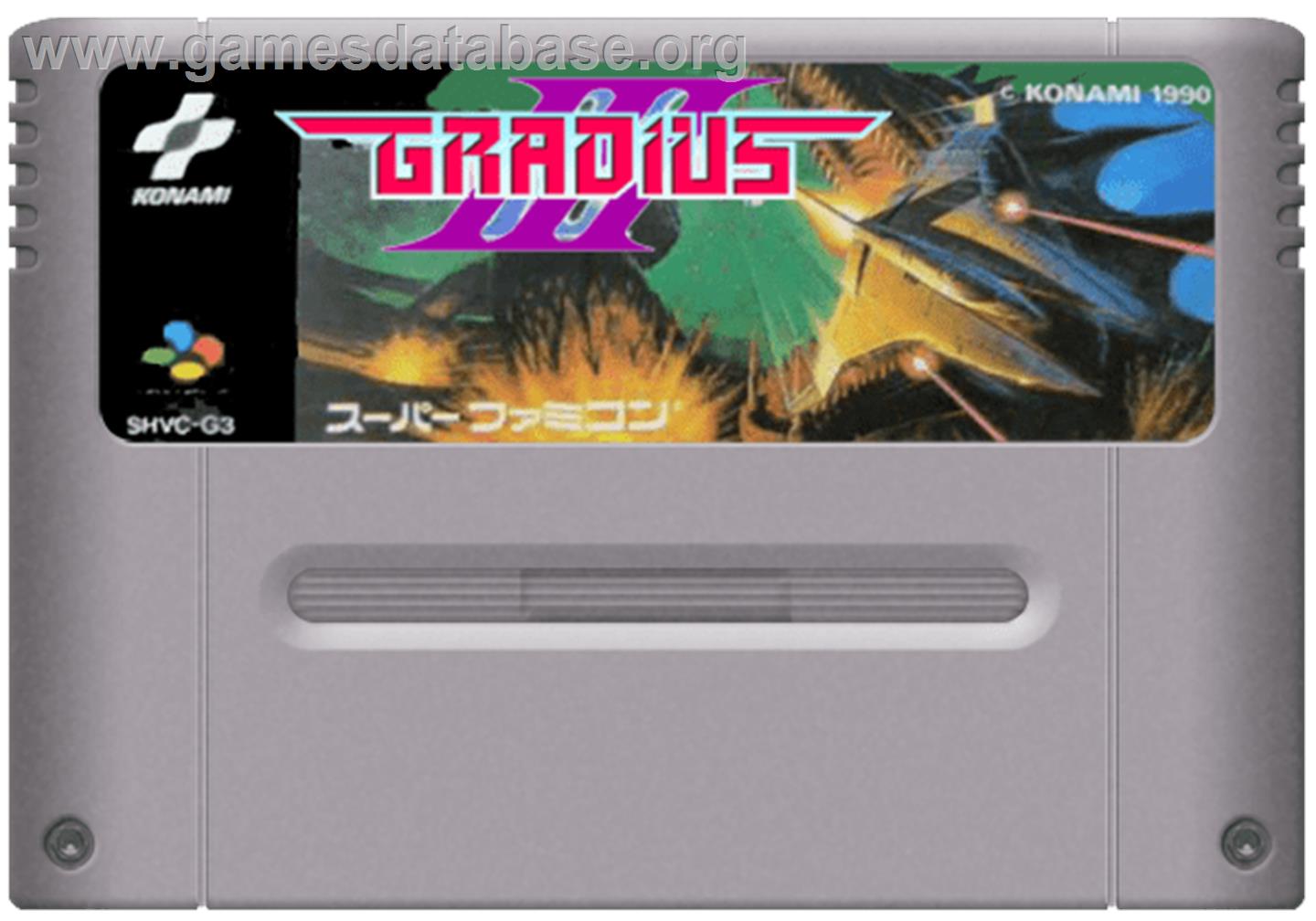 Gradius III - Nintendo SNES - Artwork - Cartridge