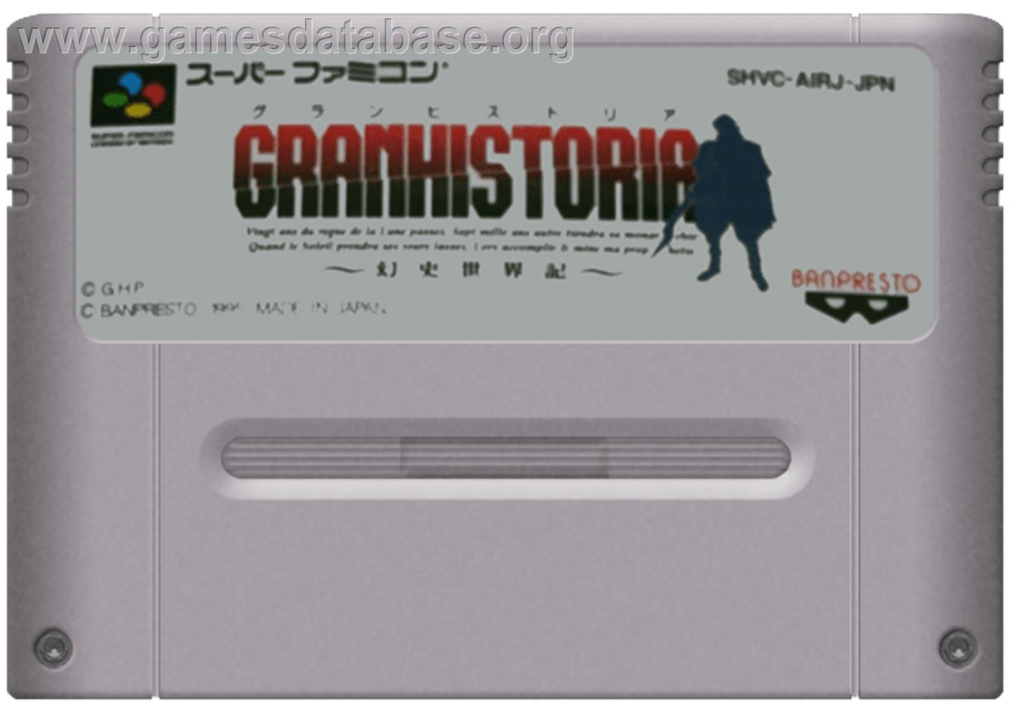 Granhistoria: Genshi Sekaiki - Nintendo SNES - Artwork - Cartridge