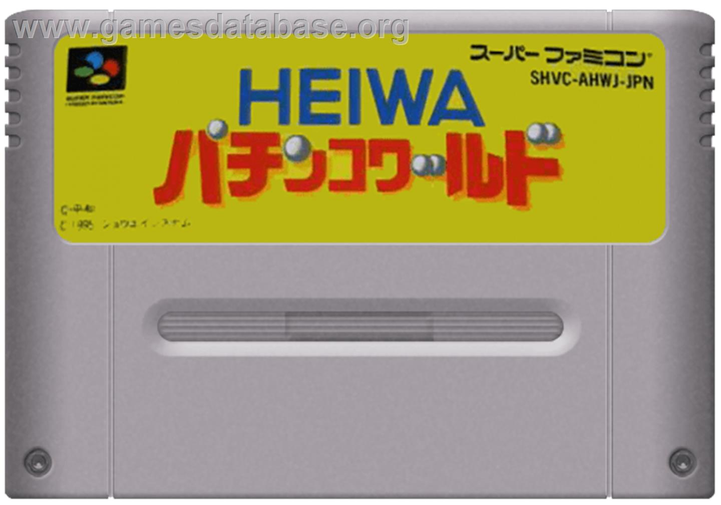 Heiwa Pachinko World - Nintendo SNES - Artwork - Cartridge