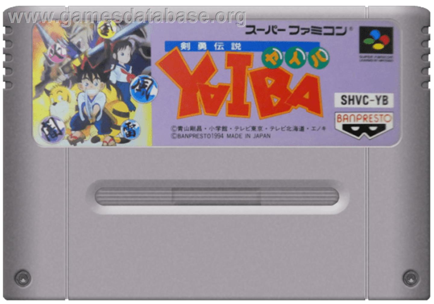 Kenyuu Densetsu Yaiba - Nintendo SNES - Artwork - Cartridge
