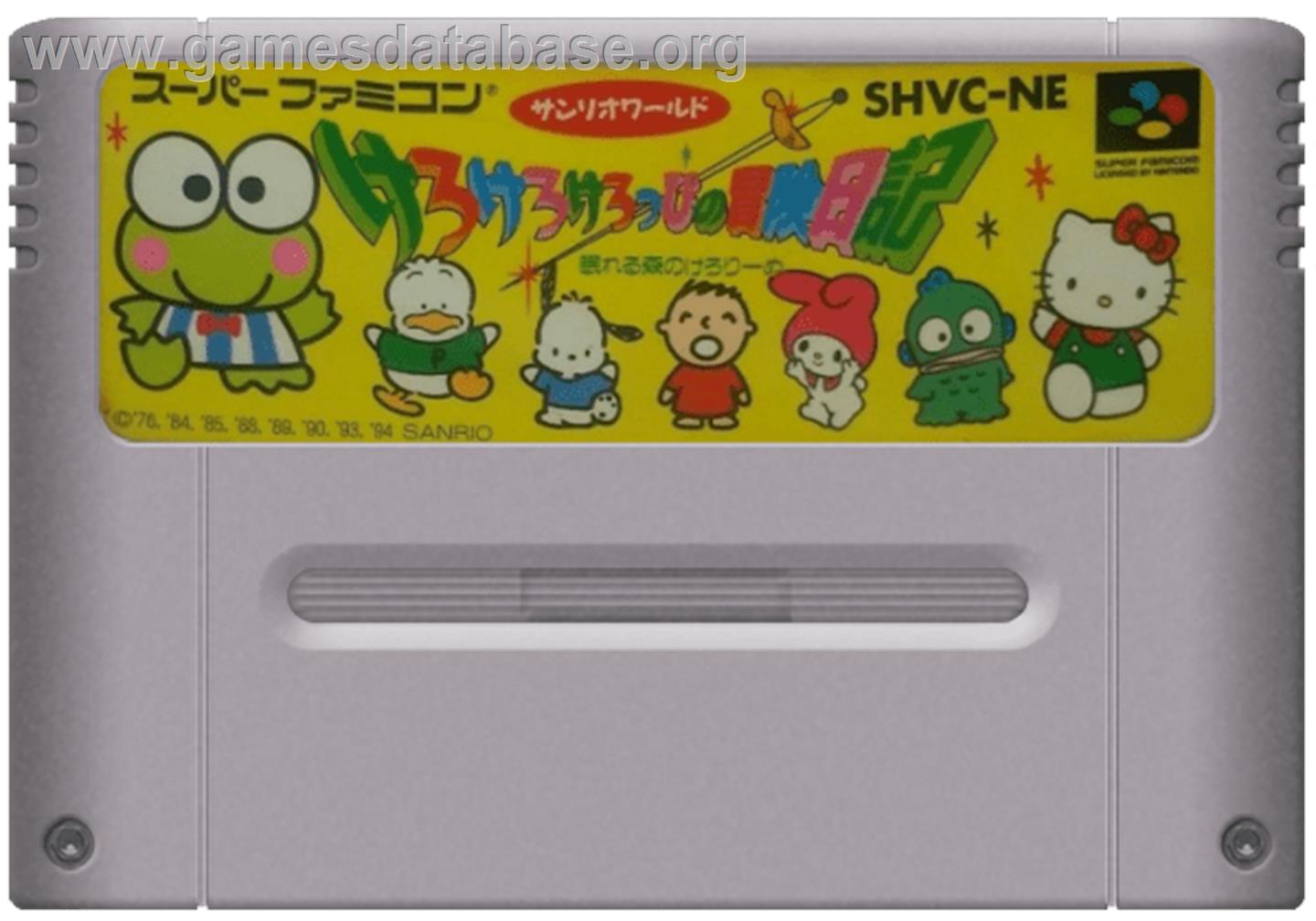 Kero Kero Keroppi no Bouken Nikki: Nemureru Mori no Keroleen - Nintendo SNES - Artwork - Cartridge