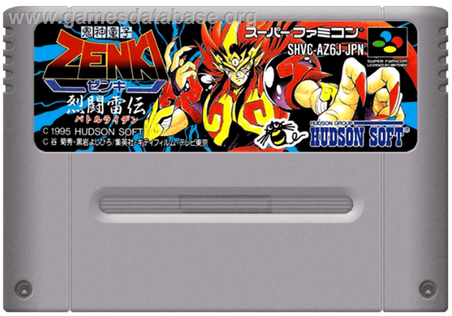 Kishin Douji Zenki - Battle Raiden - Nintendo SNES - Artwork - Cartridge