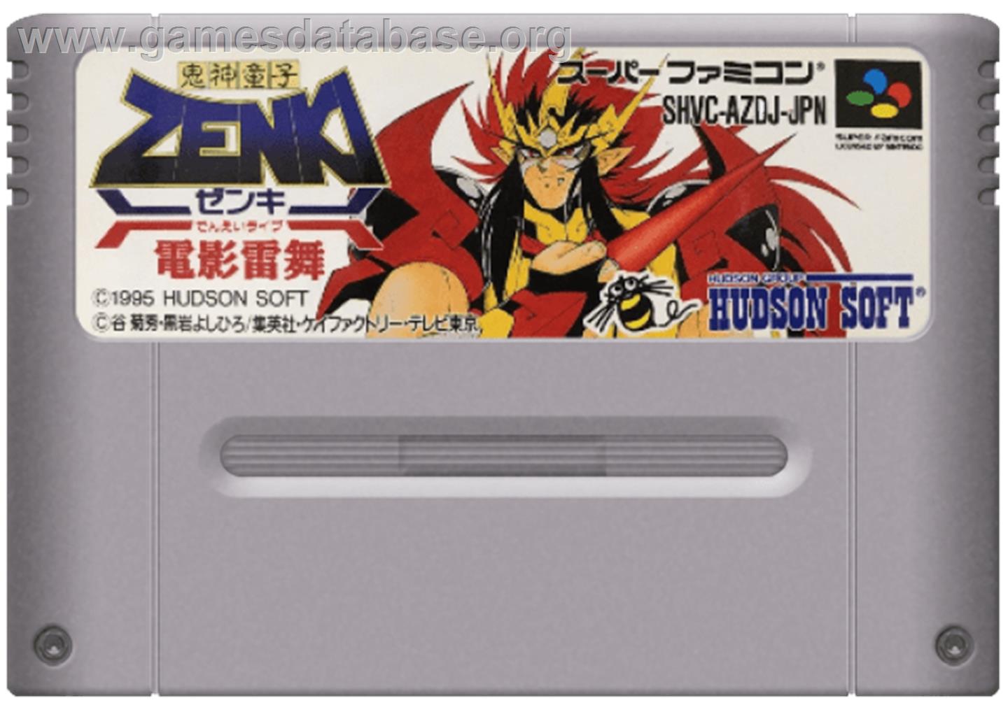 Kishin Douji Zenki - Denei Raibu - Nintendo SNES - Artwork - Cartridge