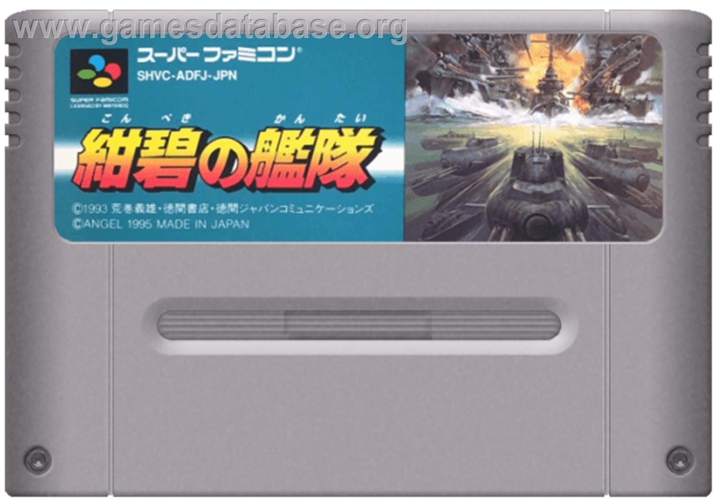 Konpeki No Kantai - Nintendo SNES - Artwork - Cartridge
