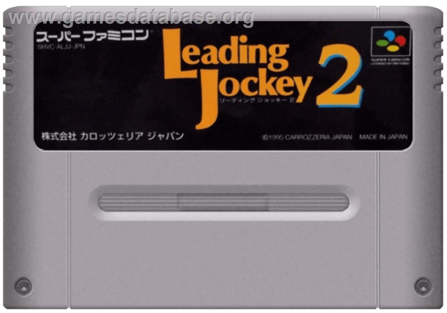 Leading Jockey 2 - Nintendo SNES - Artwork - Cartridge