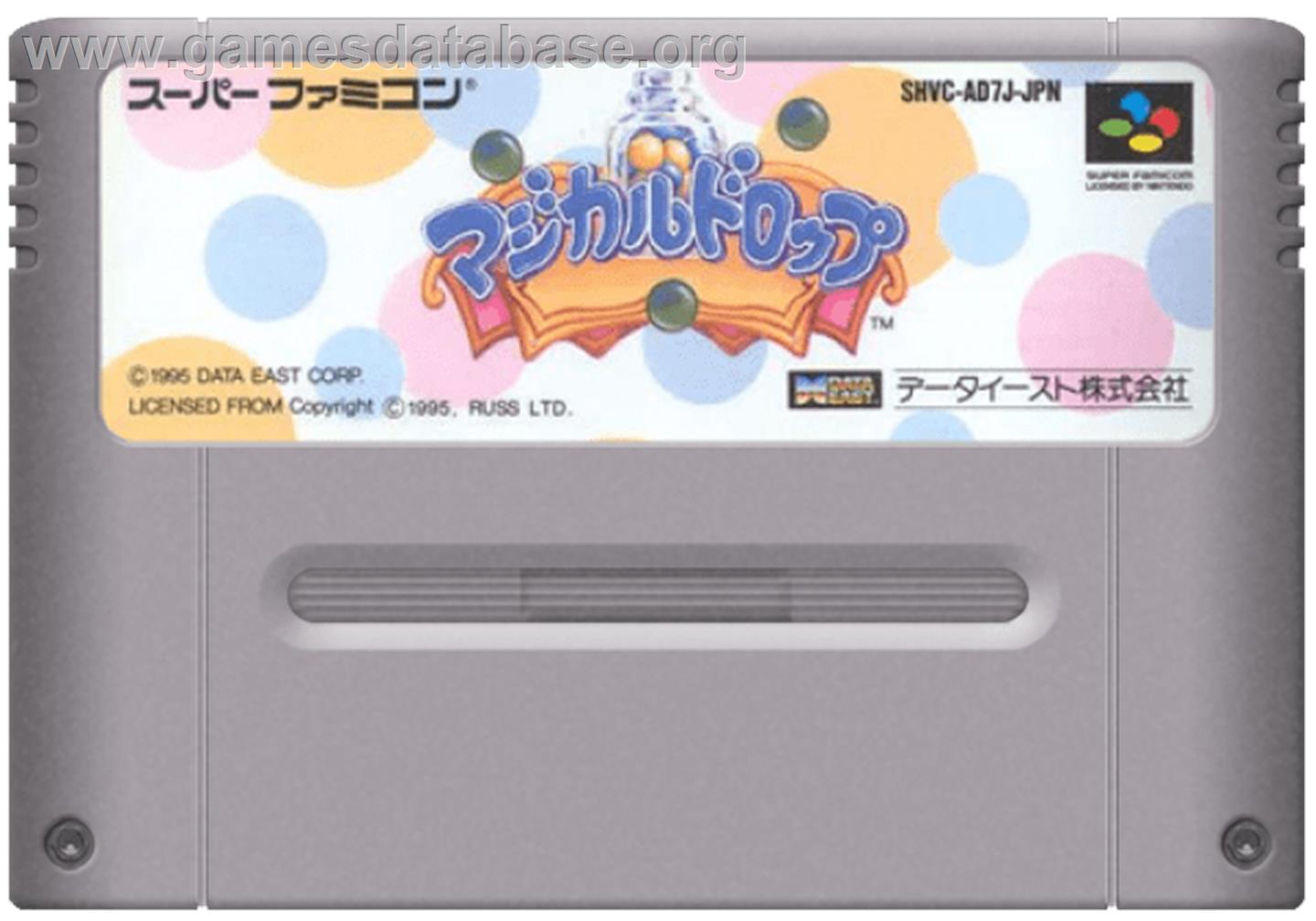 Magical Drop - Nintendo SNES - Artwork - Cartridge