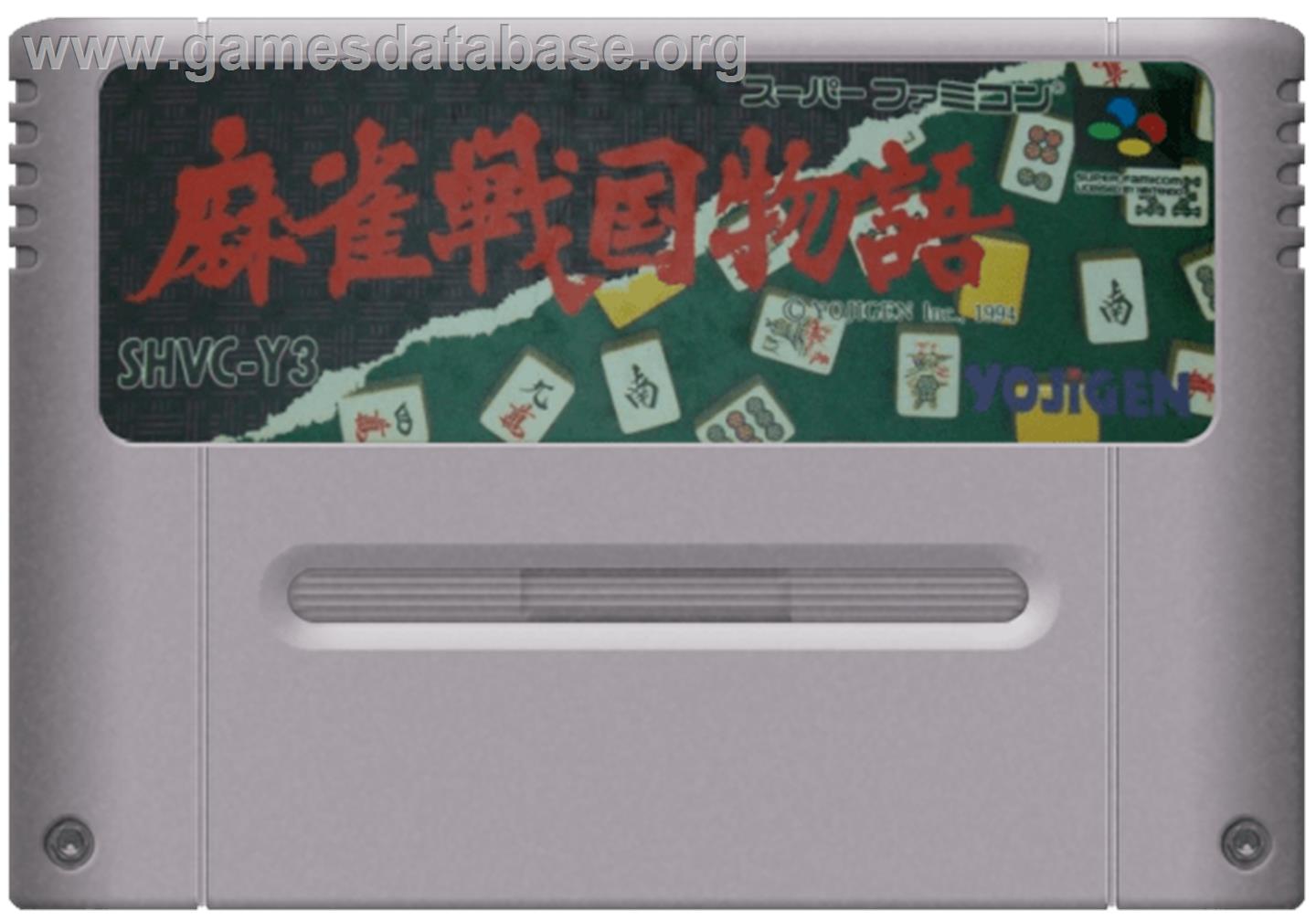 Mahjong Sengoku Monogatari - Nintendo SNES - Artwork - Cartridge