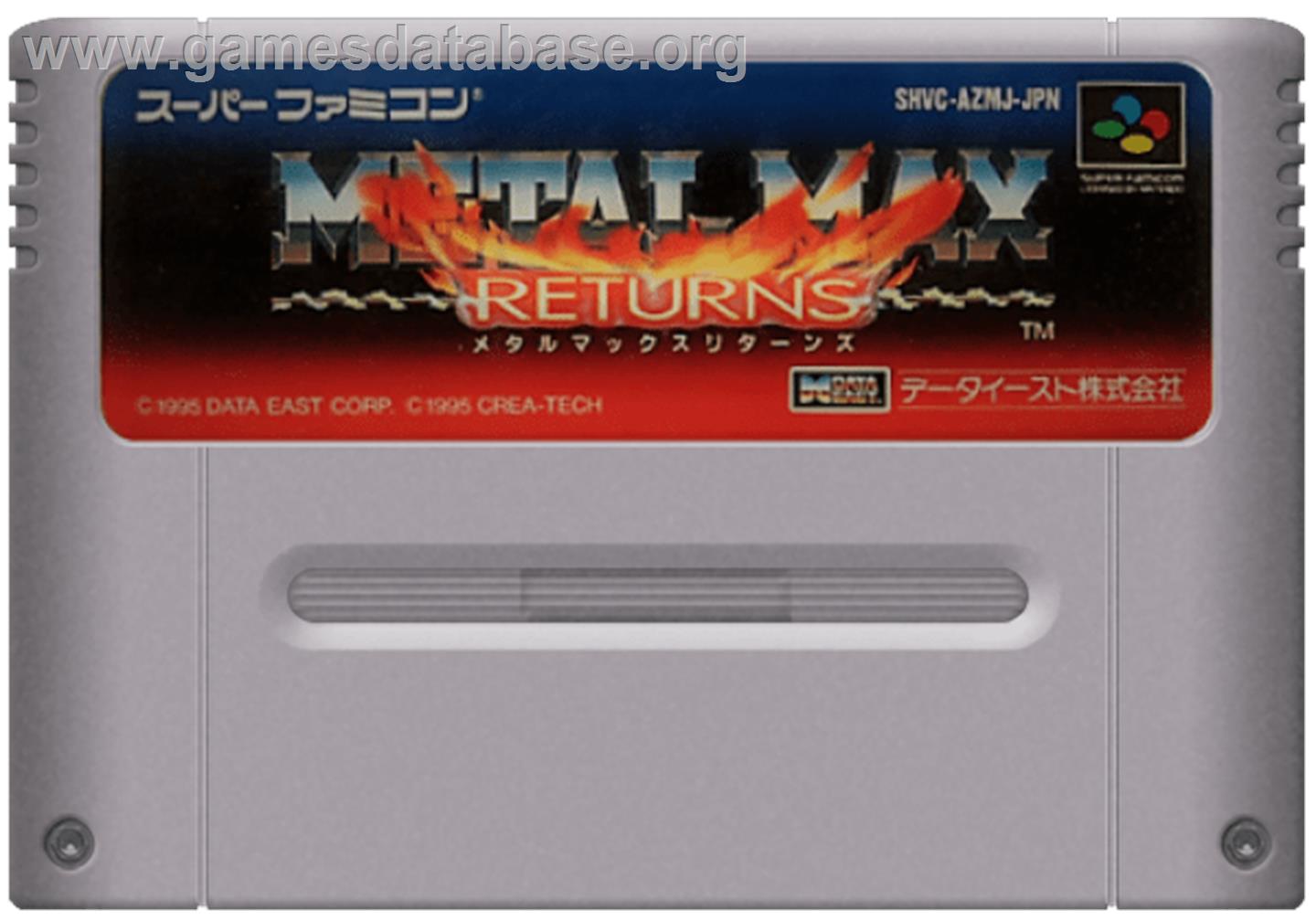 Metal Max Returns - Nintendo SNES - Artwork - Cartridge