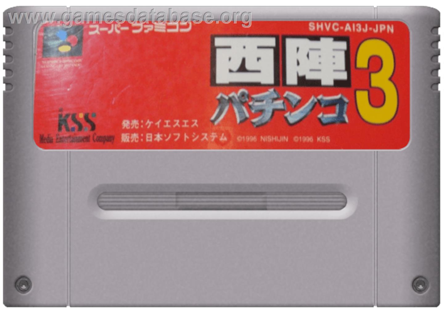 Nishijin Pachinko 3 - Nintendo SNES - Artwork - Cartridge