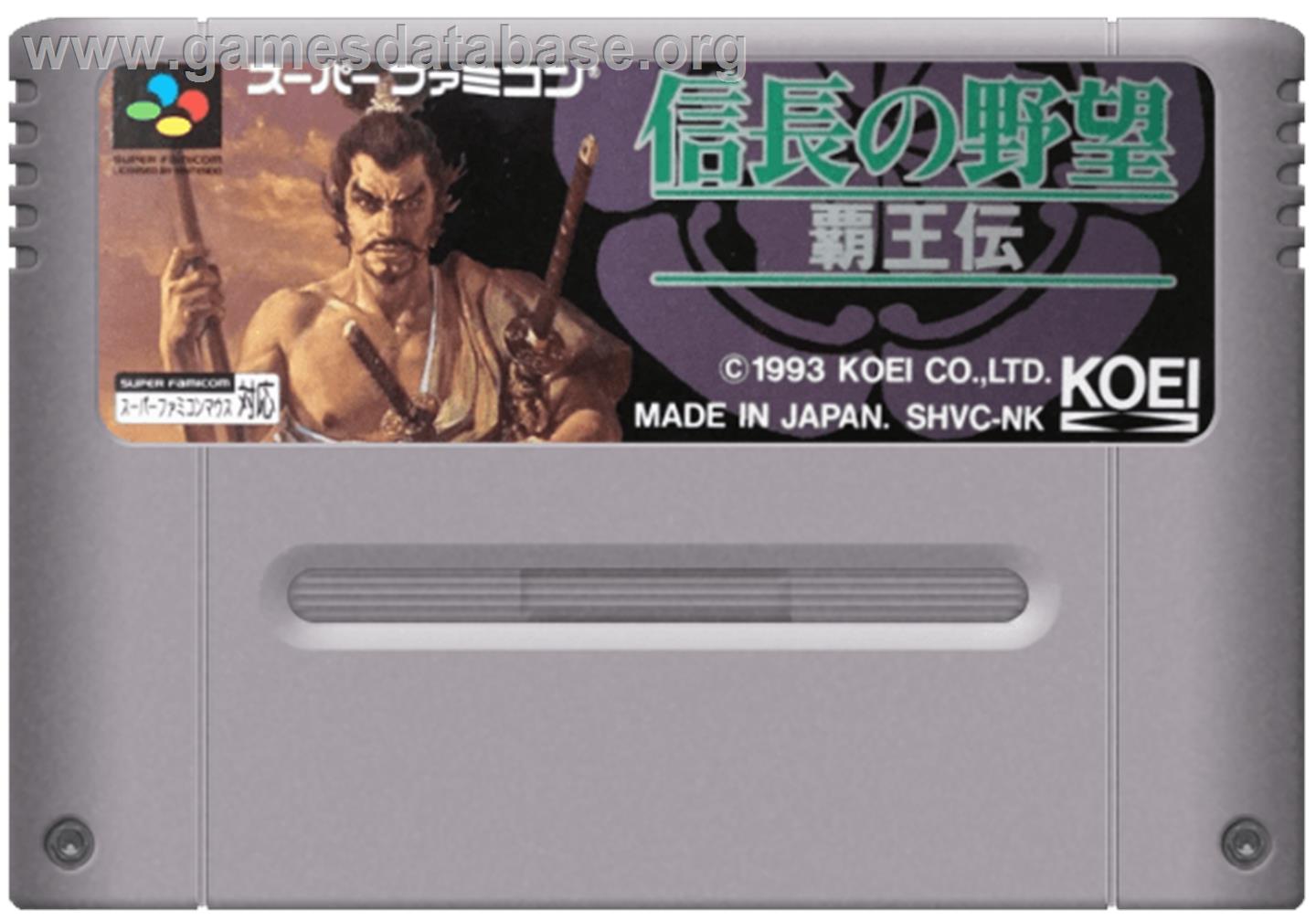 Nobunaga No Yabou - Haouden - Nintendo SNES - Artwork - Cartridge