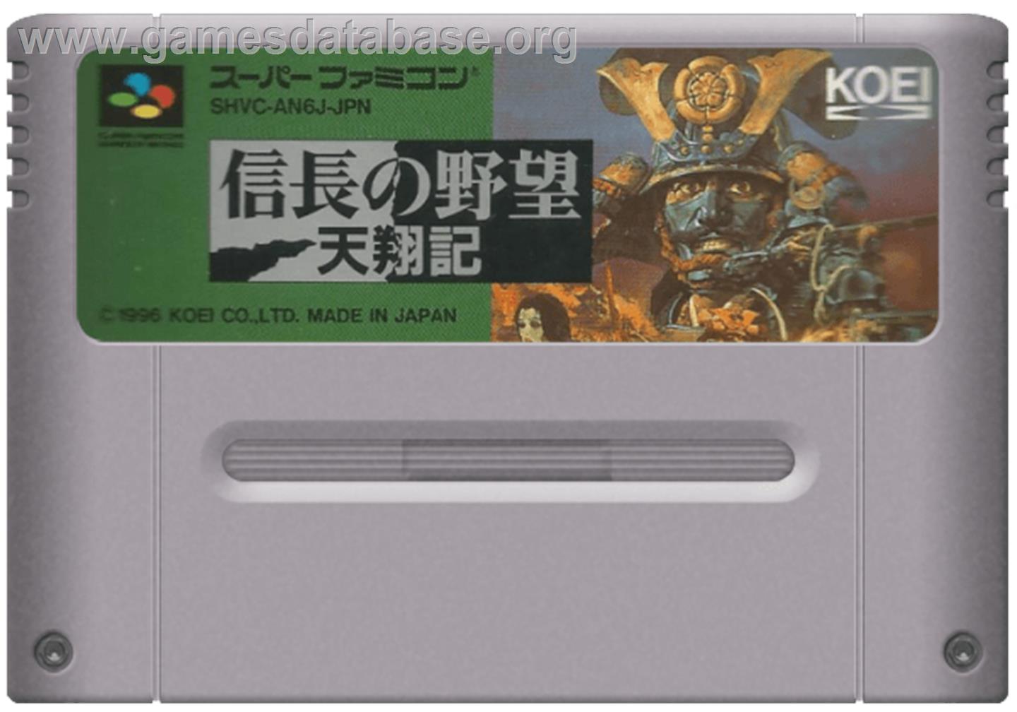 Nobunaga No Yabou - Tenshouki - Nintendo SNES - Artwork - Cartridge