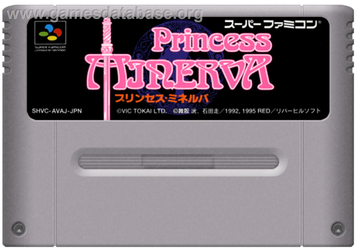 Princess Minerva - Nintendo SNES - Artwork - Cartridge