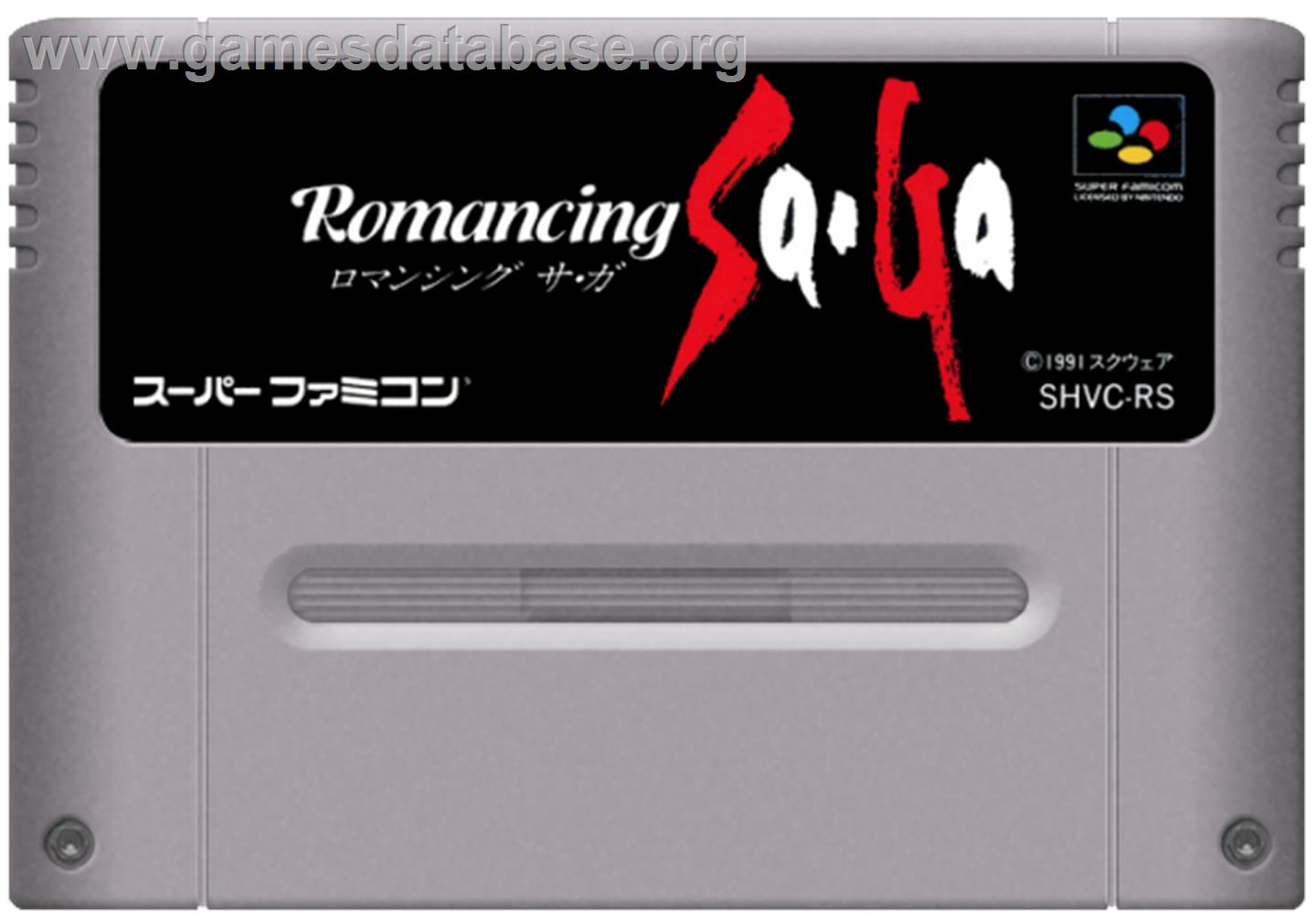 Romancing SaGa - Nintendo SNES - Artwork - Cartridge
