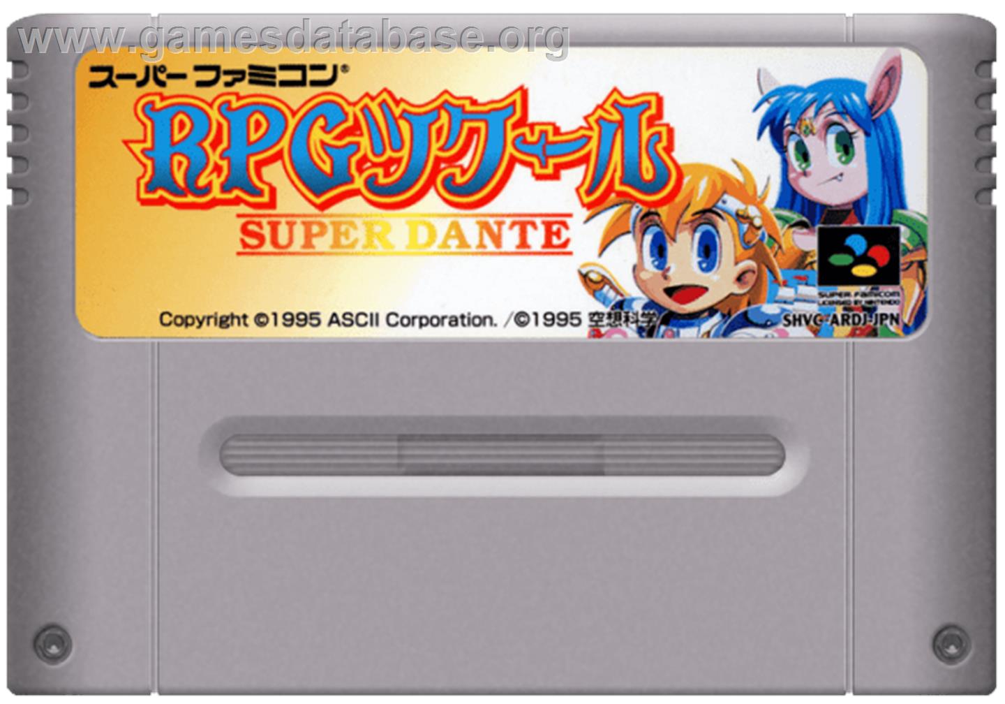 Rpg Tsukuru - Super Dante - Nintendo SNES - Artwork - Cartridge
