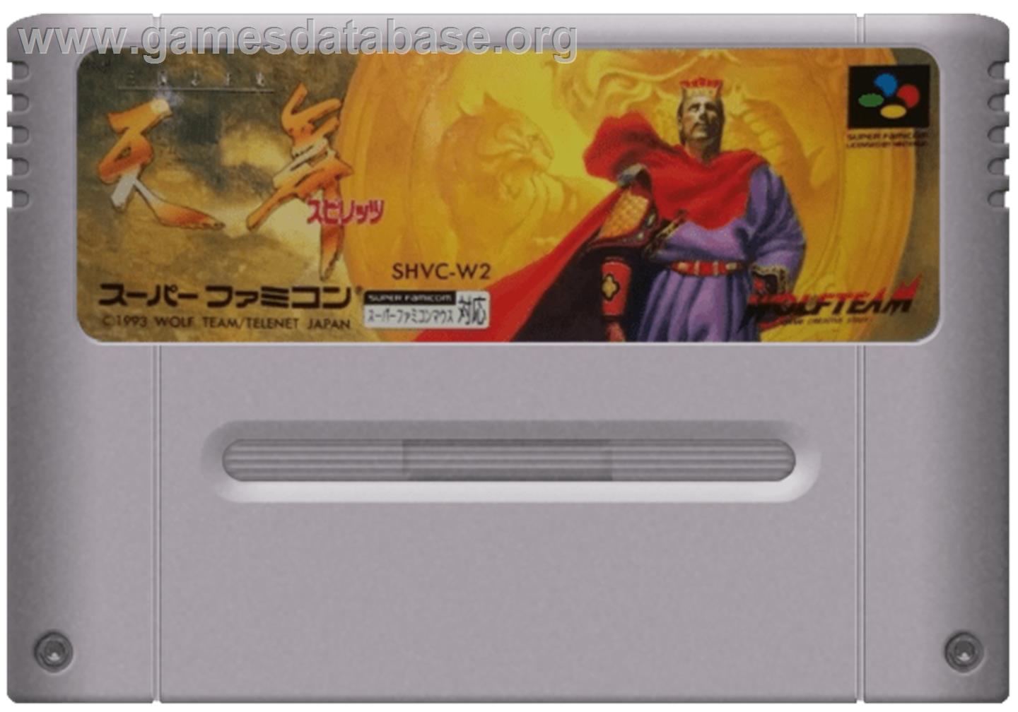 Sangokushi Seishi - Tenbu Spirits - Nintendo SNES - Artwork - Cartridge