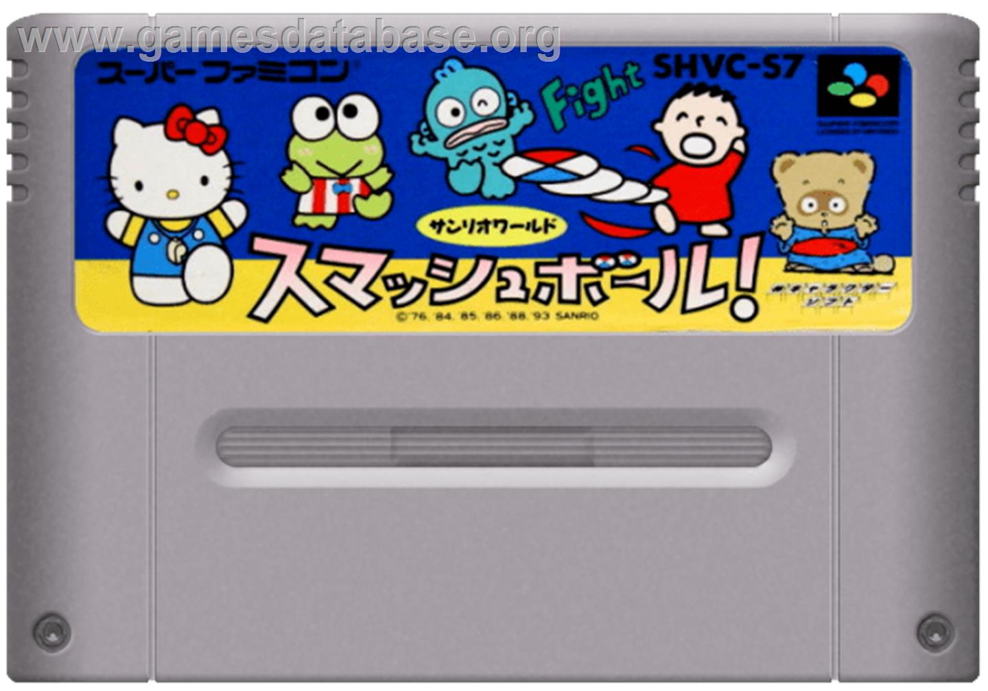 Sanrio World Smash Ball! - Nintendo SNES - Artwork - Cartridge
