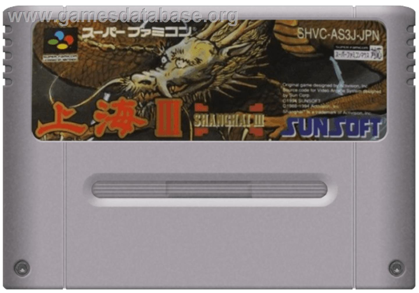 Shanghai 3 - Nintendo SNES - Artwork - Cartridge