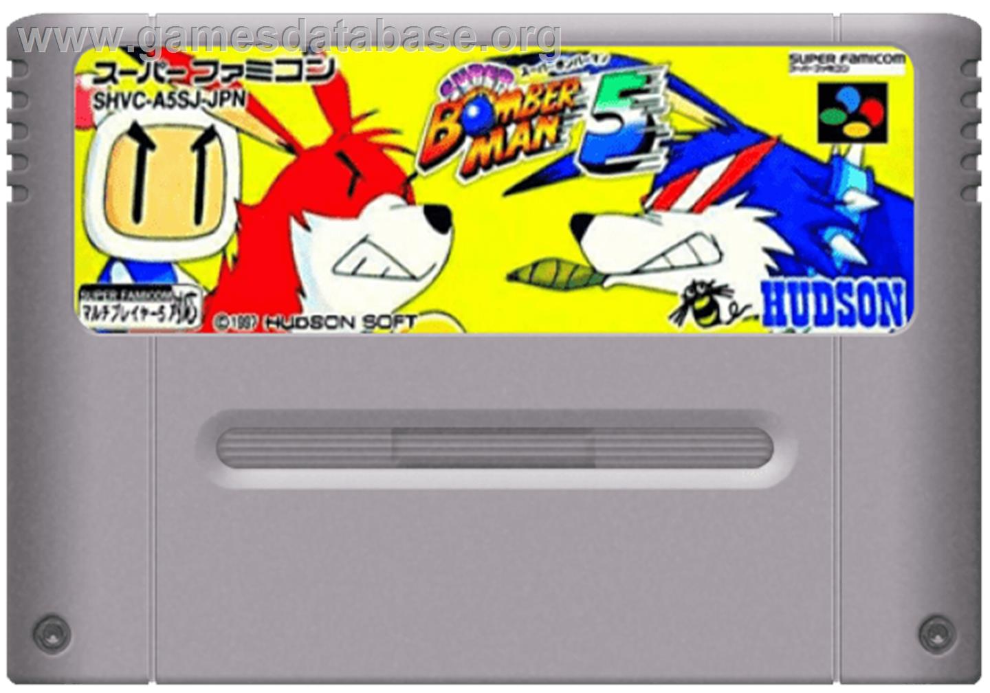Super Bomberman 5 - Nintendo SNES - Artwork - Cartridge