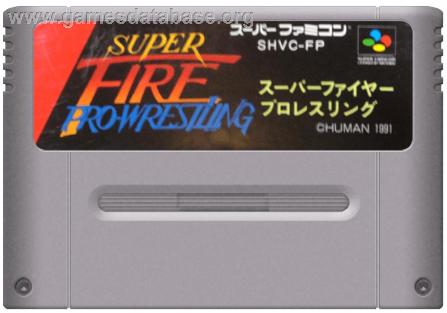 Super Fire Pro Wrestling - Nintendo SNES - Artwork - Cartridge
