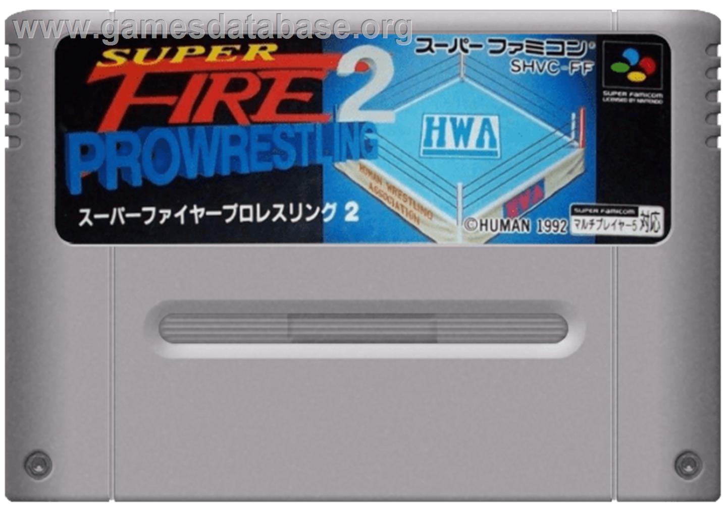 Super Fire Pro Wrestling 2 - Nintendo SNES - Artwork - Cartridge