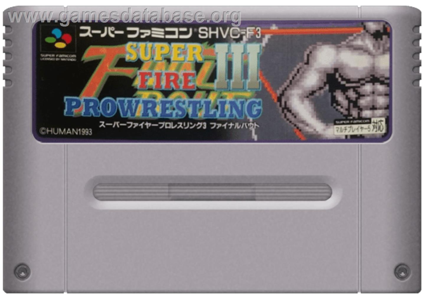 Super Fire Pro Wrestling 3 - Final Bout - Nintendo SNES - Artwork - Cartridge